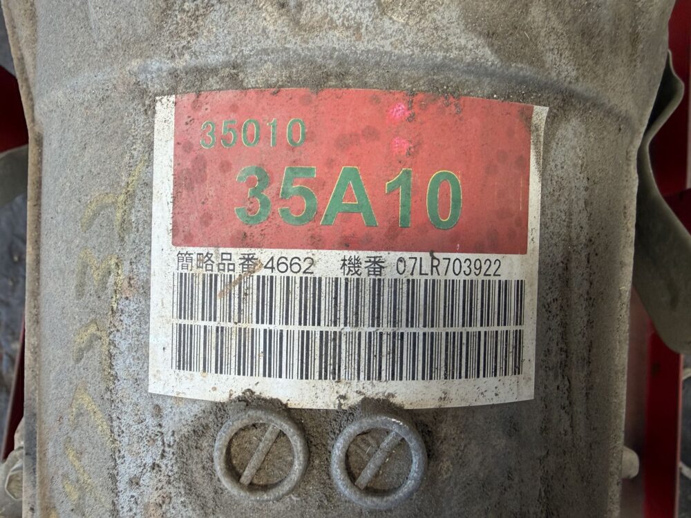 Used 2008 Toyota Tacoma A340E Transmission Assembly