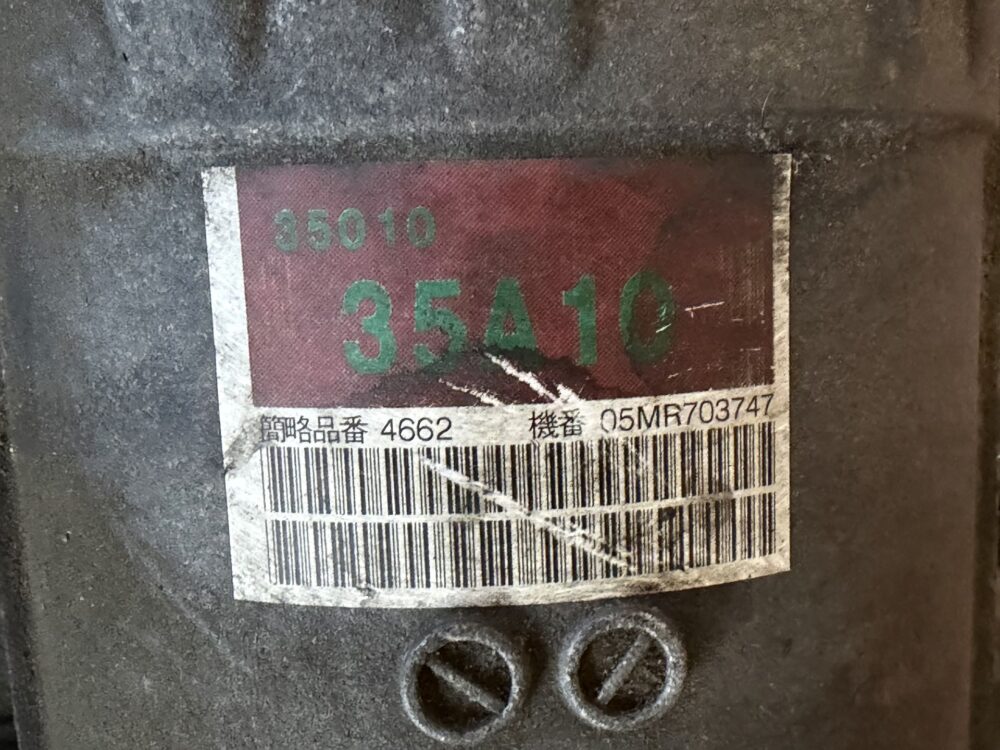 Used 2006 Toyota Tacoma A340E Transmission Assembly