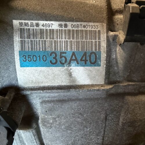 Used 2006 Toyota 4Runner A750E Transmission Assembly