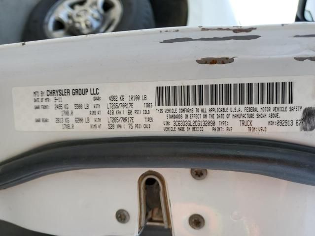 Used 2012 Dodge Ram 3500 Side View Mirror RH