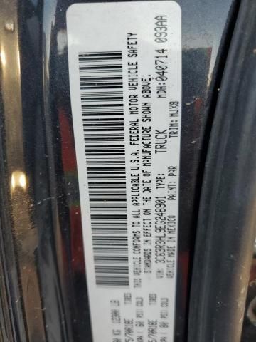 Used 2014 Dodge Ram 3500 Door Handle Exterior RH