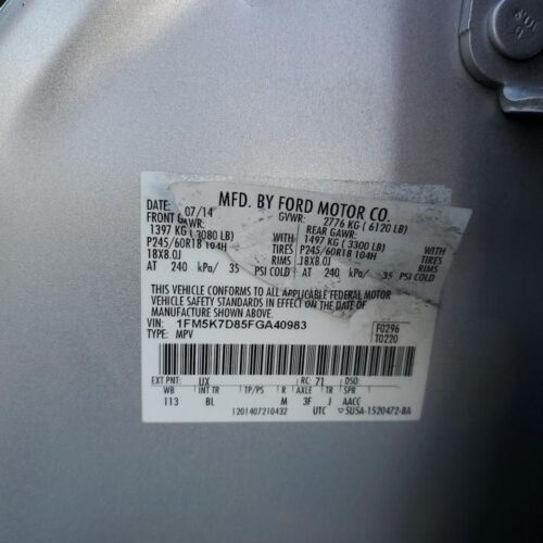 5H8817_5.jpg Used 2015 Ford Explorer Air Tube / Resonator