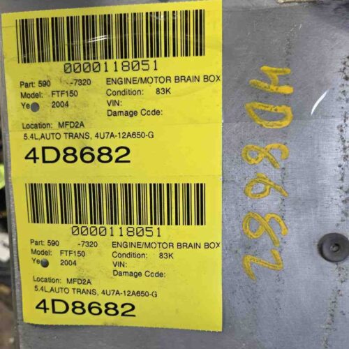 Used 2004 Ford F-150 Engine / Motor Control Module 4U7Z12A650GRA