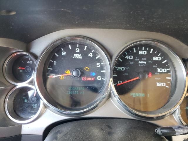 Used 2014 Chevrolet Silverado 2500 AC Evaporator