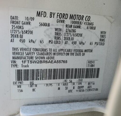 3L8639_3.jpg Used 2010 Ford F-250 Super Duty Battery Tray RH