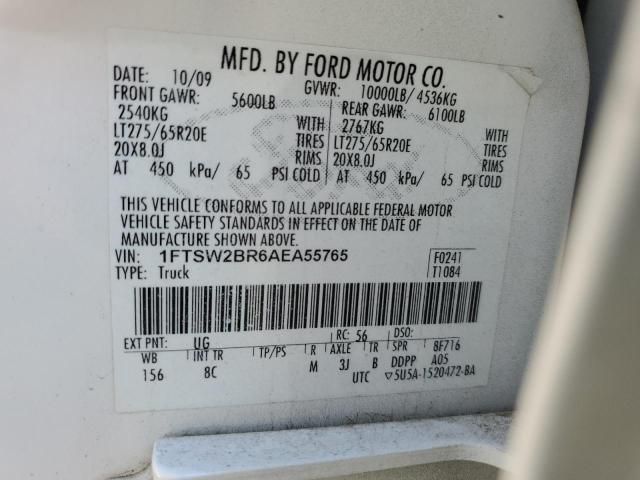 3L8639_3.jpg Used 2010 Ford F-250 Super Duty Battery Tray RH