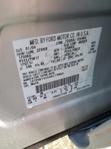 4D8682_5.jpg Used 2004 Ford F-150 Spindle Knuckle Front LH