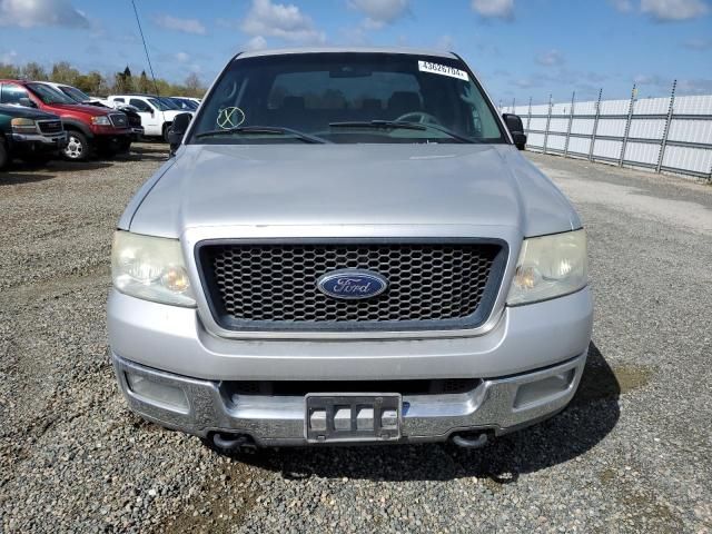 4D8682_7.jpg Used 2004 Ford F-150 Spindle Knuckle Front LH