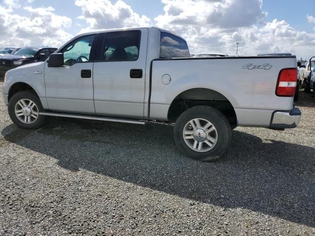 4D8682_9.jpg Used 2004 Ford F-150 Spindle Knuckle Front LH