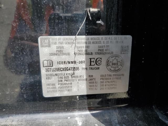 4E8697_9.jpg Used 2014 GMC Sierra 1500 Air Flow Meter 23262343