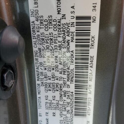 5H8816_4.jpg Used 2009 Toyota Tacoma Cowl Vent Panel