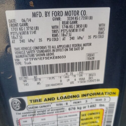 Used 2014 Ford F-150 Spindle Knuckle Front LH
