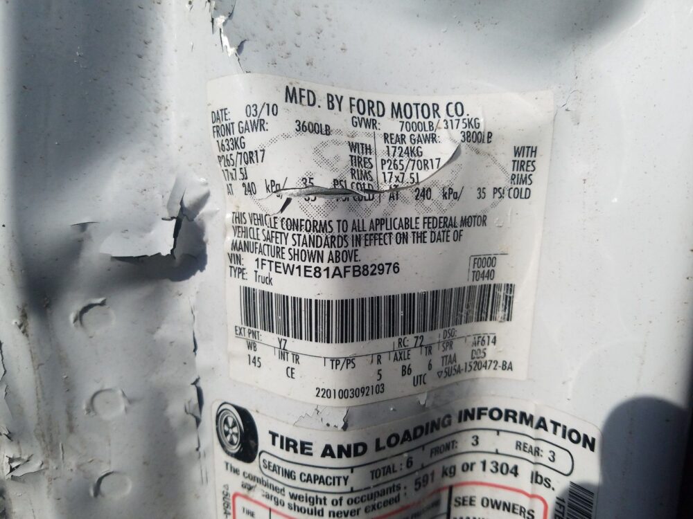 Used 2010 Ford F-150 Chassis Control Module AL3Z14B321F