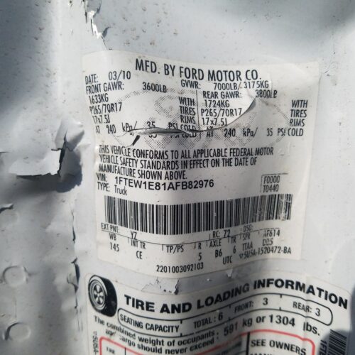 Used 2010 Ford F-150 Chassis Control Module AL3Z14B321F