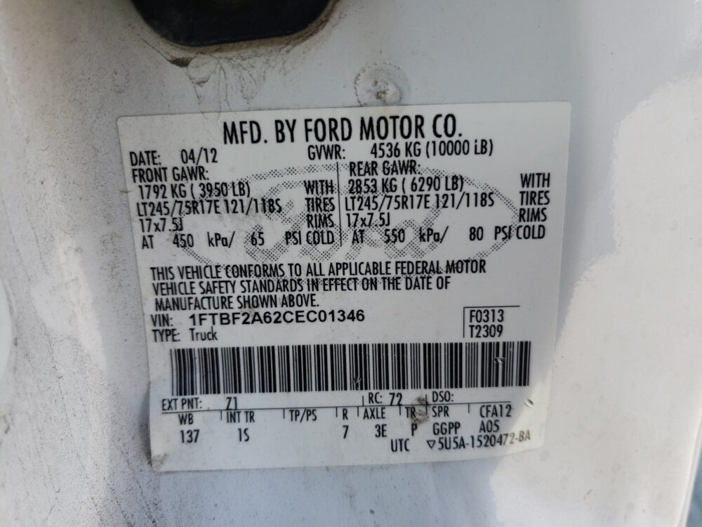 1E8233_10 Used 2012 Ford F-250 Super Duty Spindle Knuckle Front LH