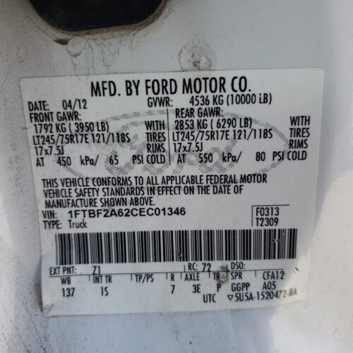 1E8233_10 Used 2012 Ford F-250 Super Duty Spindle Knuckle Front LH