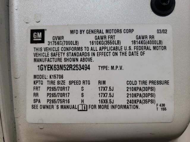 Used 2002 Cadillac Escalade Third Seat Switch (Van)