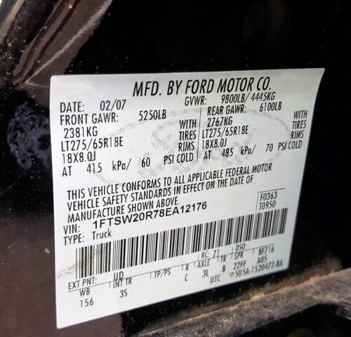 Used 2008 Ford F-250 Super Duty Leaf Spring Rear
