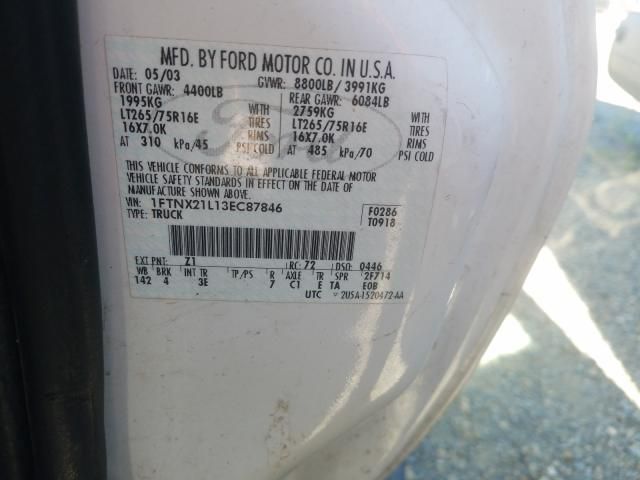 Used 2003 Ford F-250 Super Duty Side View Mirror RH