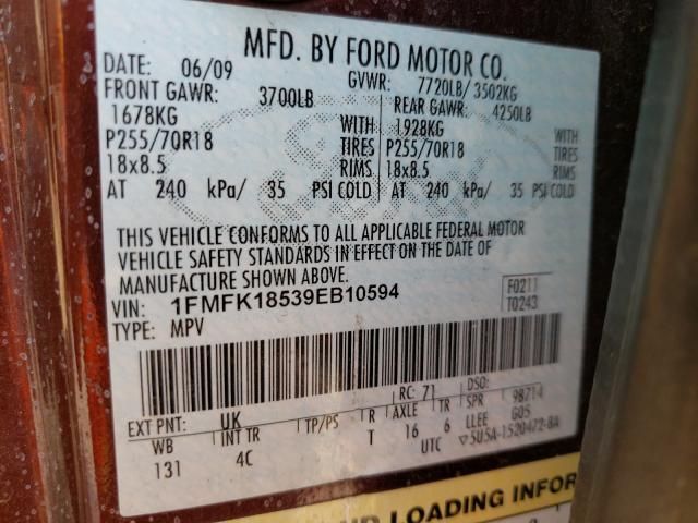 1J8300_7 Used 2009 Ford Expedition Third Seat Switch (Van)