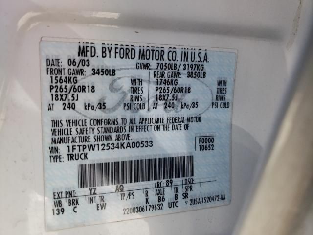 1K8309_5 Used 2004 Ford F-150 Decklid Tailgate