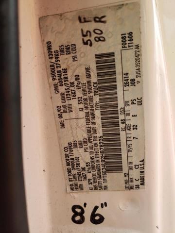 Used 2002 Ford E-350 Van Front Door Latch LH