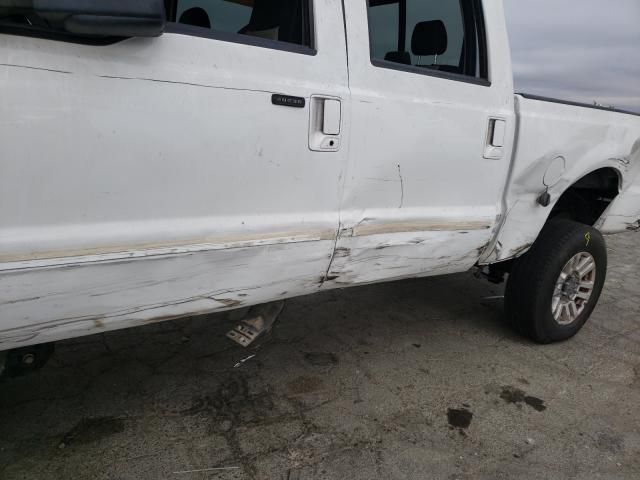 Used 2008 Ford F-250 Super Duty Keys / Latches / Locks LH