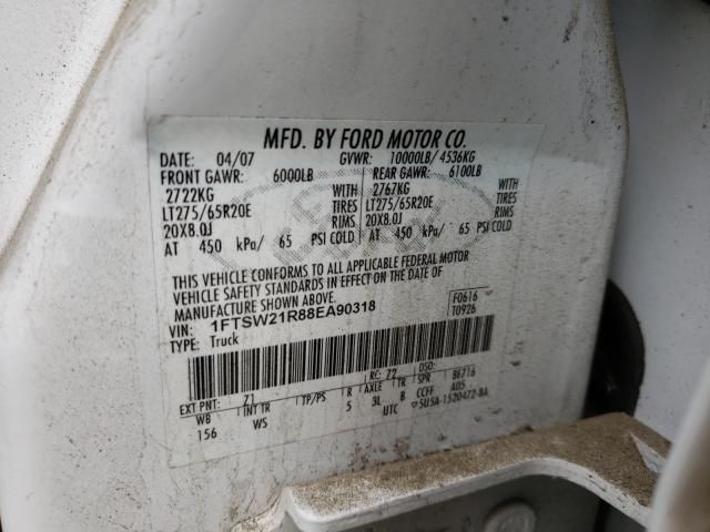 Used 2008 Ford F-250 Super Duty Keys / Latches / Locks LH