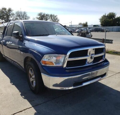 2A8335_0 Used 2010 Dodge Ram 1500 Coolant Reservoir