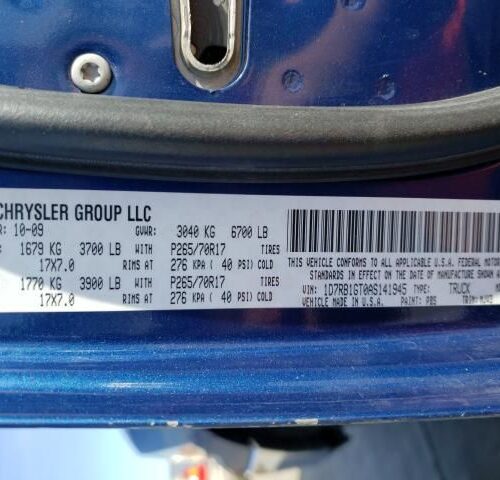 2A8335_3 Used 2010 Dodge Ram 1500 Coolant Reservoir