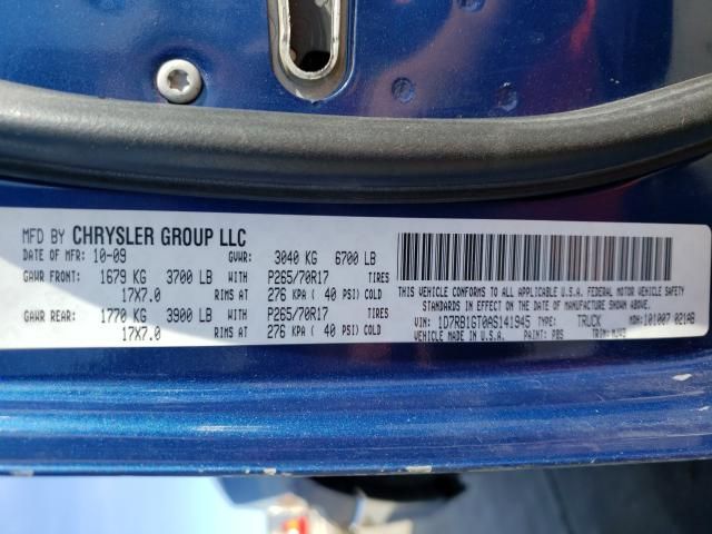 2A8335_3 Used 2010 Dodge Ram 1500 Coolant Reservoir