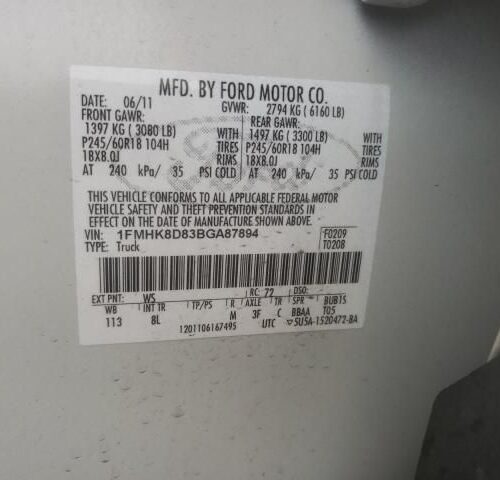 2B8354_8 Used 2011 Ford Explorer Engine / Motor Control Module BB5Z12A650NJ