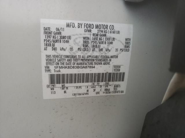 2B8354_8 Used 2011 Ford Explorer Engine / Motor Control Module BB5Z12A650NJ