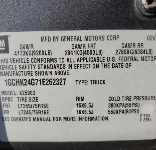 Used 2001 Chevrolet Silverado 2500 Keys / Latches / Locks LH