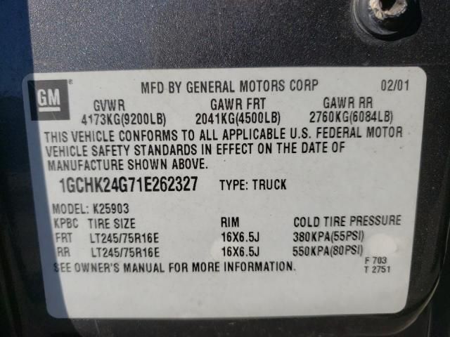 Used 2001 Chevrolet Silverado 2500 Keys / Latches / Locks LH