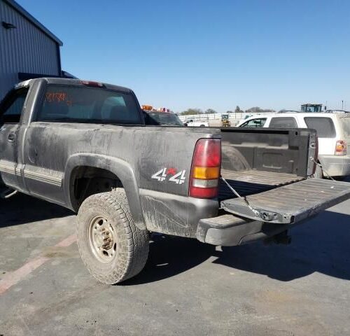 Used 2001 Chevrolet Silverado 2500 Keys / Latches / Locks LH