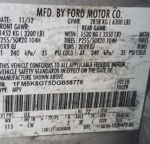 2C8356_9 Used 2013 Ford Explorer Spindle Knuckle Front LH