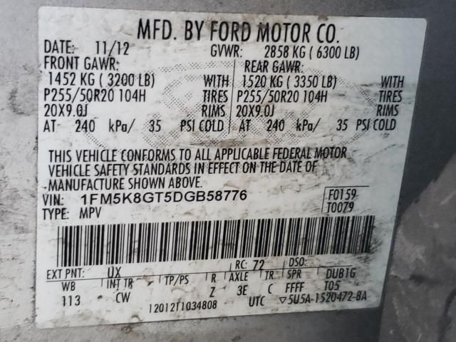 2C8356_9 Used 2013 Ford Explorer Spindle Knuckle Front LH