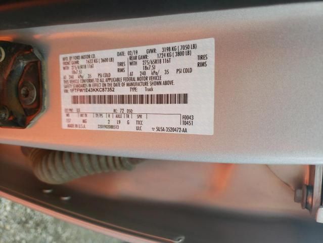 2C8358_8 Used 2019 Ford F-150 Hood Hinge RH