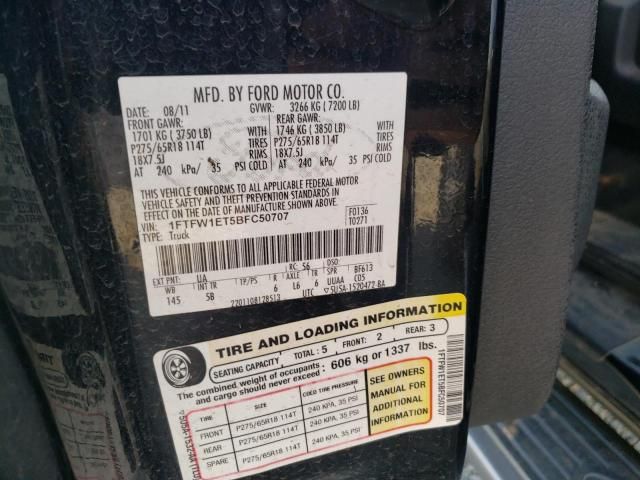 Used 2011 Ford F-150 Spindle Knuckle Front RH