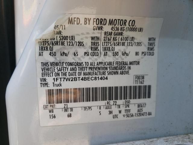 Used 2011 Ford F-250 Super Duty Air Bag LH 7C3Z25043B13AC