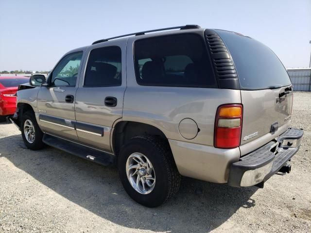 2F8402_0 Used 2003 Chevrolet Tahoe Hitch / Tow Hook / Winch