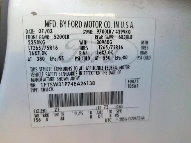 Used 2004 Ford F-350 Super Duty Power Stroke Engine Assembly 6.0L