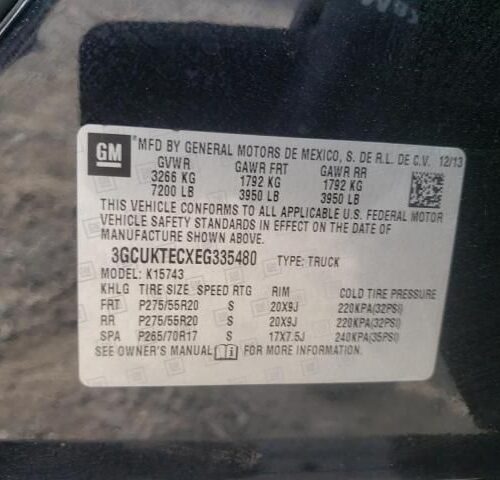 2G8419_9 Used 2014 Chevrolet Silverado 1500 Fuel Vapor Canister