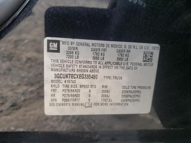 2G8419_9 Used 2014 Chevrolet Silverado 1500 Fuel Vapor Canister