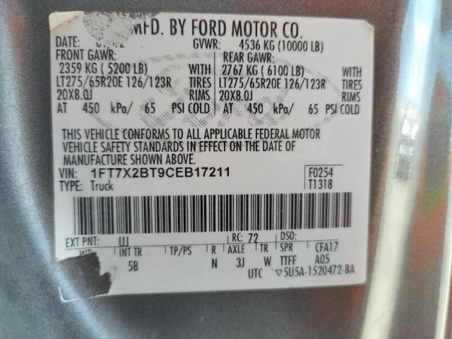 2H8434_7 Used 2012 Ford F-250 Super Duty Air Bag LH BC3Z28042D95C