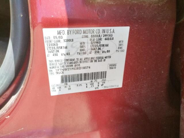 Used 2003 Ford F-250 Super Duty Power Stroke Engine Assembly 6.0L