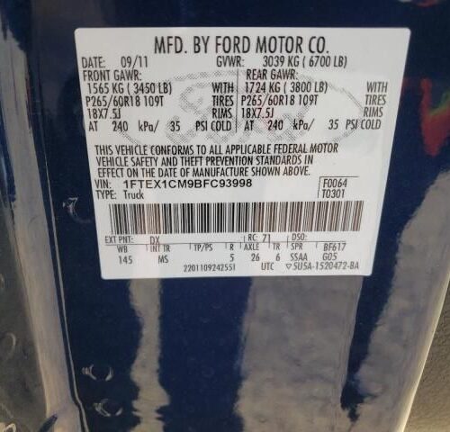 2I8440_7 Used 2011 Ford F-150 Keys / Latches / Locks RH