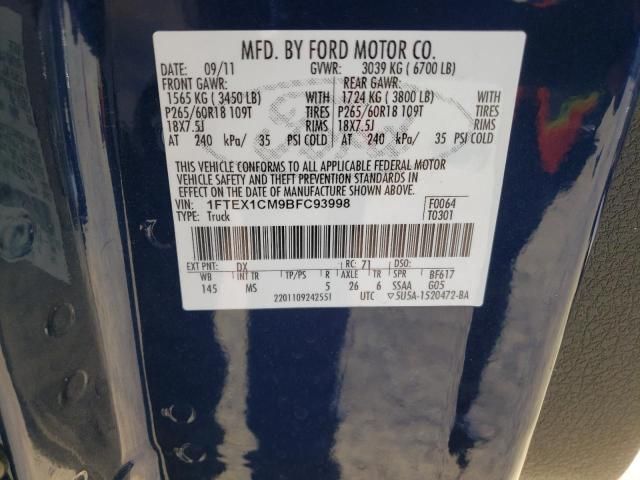 2I8440_7 Used 2011 Ford F-150 Keys / Latches / Locks RH