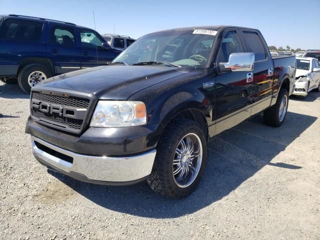 2I8447_0 Used 2006 Ford F-150 Fuel Filler Neck